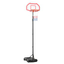 Canestro da Basket ad Altezza Regolabile 210-260 cm con Base Riempibile e 2 Ruote   -1