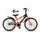 Bicicletta MTB Ragazzo 20” 7V in Metallo Sportivo Arancio