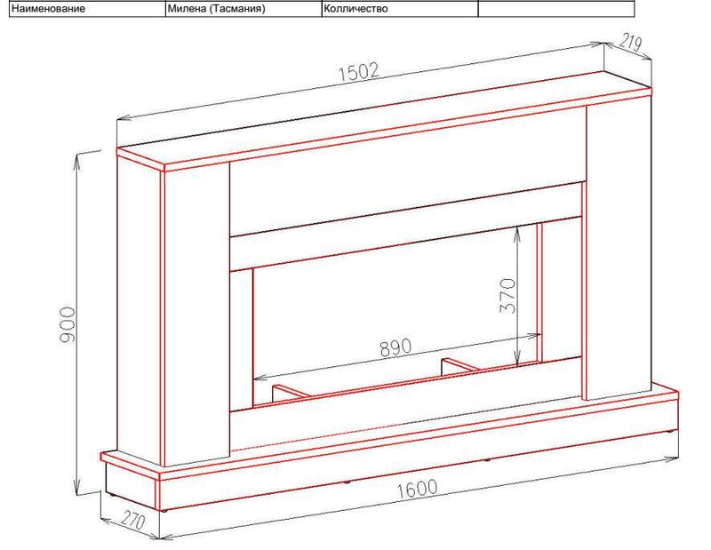 Camino Elettrico da Pavimento 90x160x27 cm Effetto Fiamma 1500W Pascal & Tasmania-6