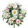 Set 2 Künstlicher Rosen-/Gerbera-Strauß für 16 beige Blumen