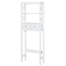 Mobile Scaffale Salvaspazio 2 Cassetti 3 Mensole 60x20x165 cm  Bianco-1