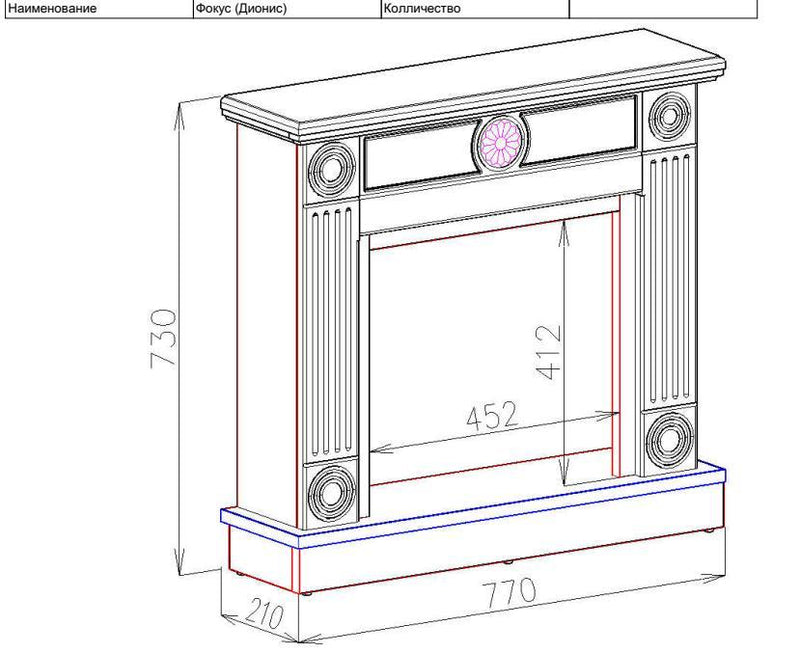 Camino Elettrico da Pavimento 73x77x21 cm Effetto Fiamma 1100W Focus & Dionis-4