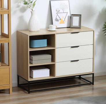 Sideboard Erhöhter Sockel 3 Schubladen 3 Regalböden 100 x 40 x 79,5 cm aus MDF-Spanplatte und Stahl online