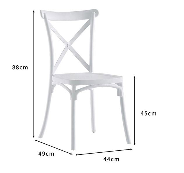 Set 4 Sedie 88x44x49 cm in Polipropilene Bianco-5